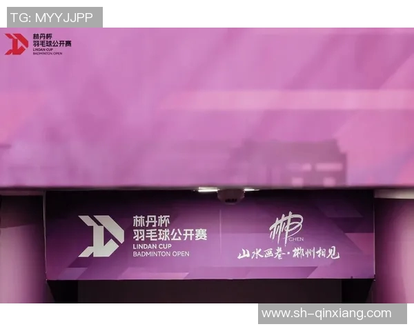 深度对话吴娜分享羽毛球背后的奋斗与梦想之旅